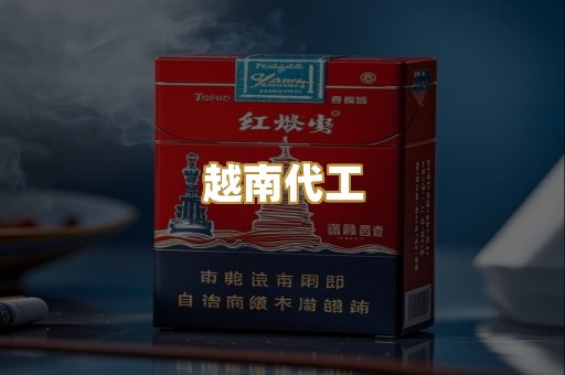 日韩爆珠